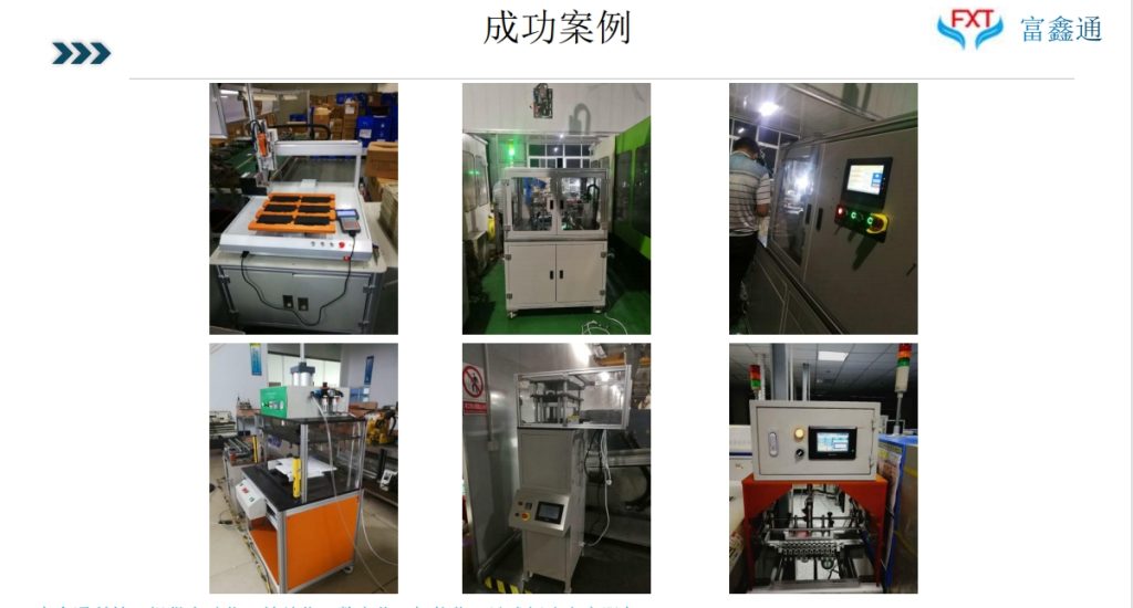 20240612114719300-微信截图_20240612093535