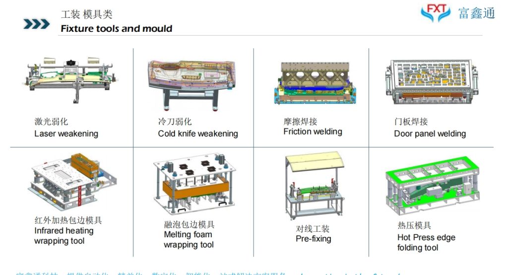 20240612114719799-微信截图_20240612093606