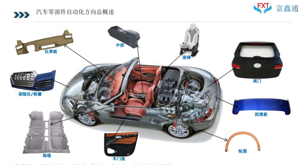 20240612114719809-微信截图_20240612092729