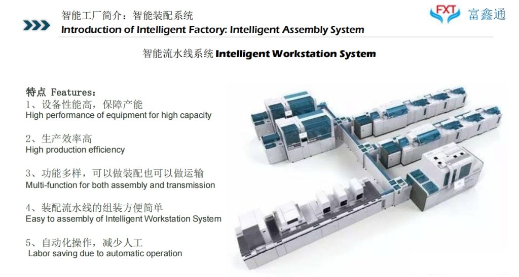 20240612114720654-微信截图_20240612093642