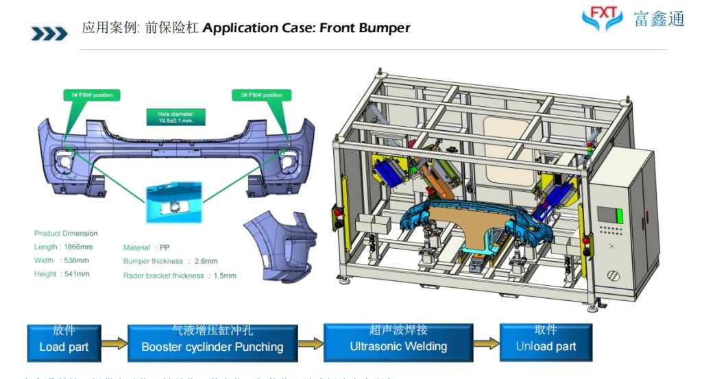 20240612114722403-微信截图_20240612093310
