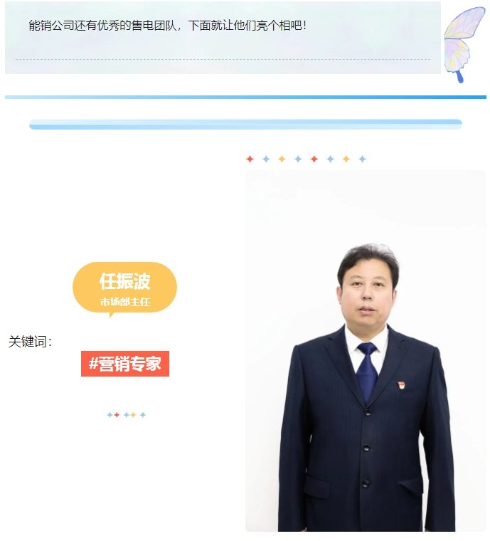 20240614131904114-微信截图_20240614131734