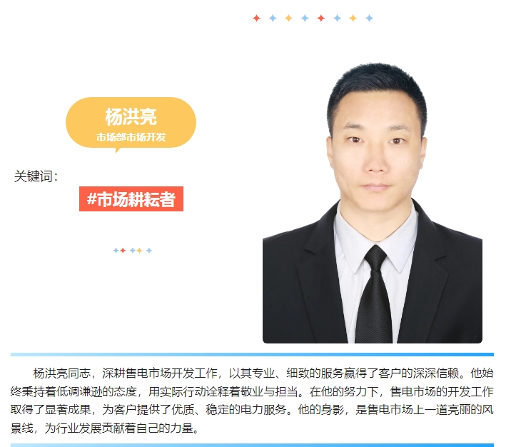 20240614131915698-微信截图_20240614131814