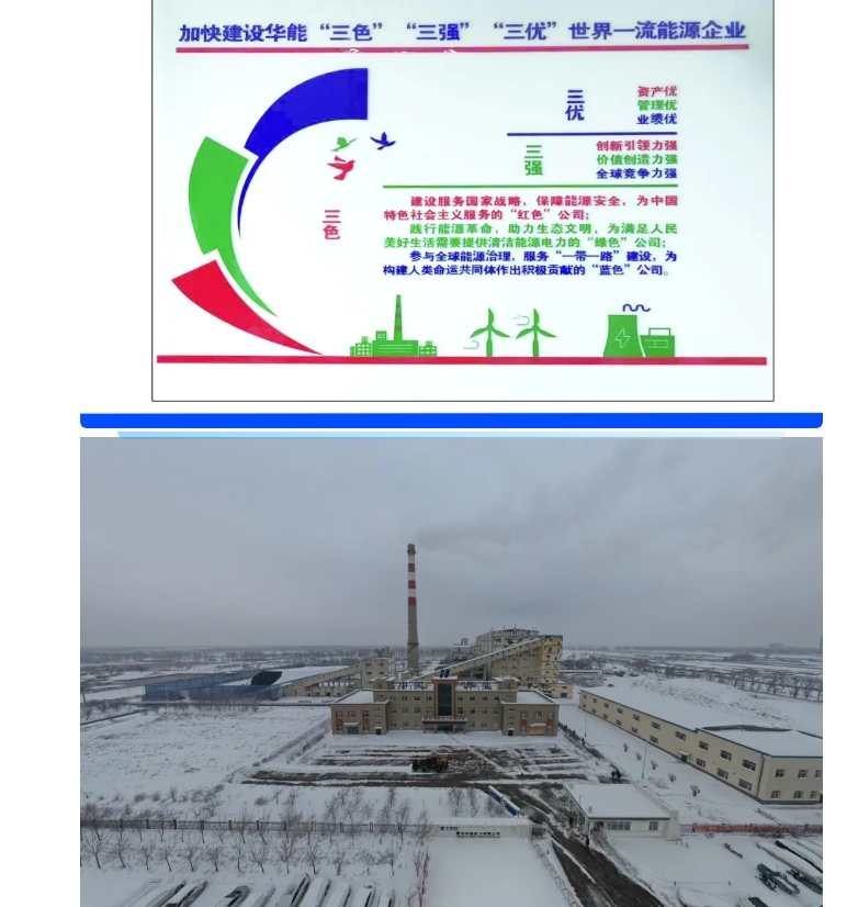 20240614131921198-微信截图_20240614131703