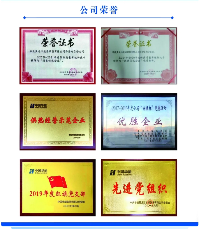 20240614131921530-微信截图_20240614131723