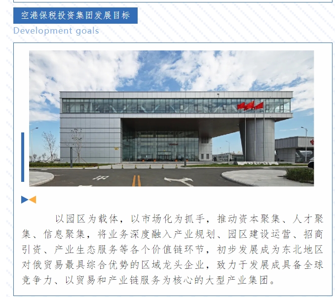 20240614132641986-微信截图_20240614132612