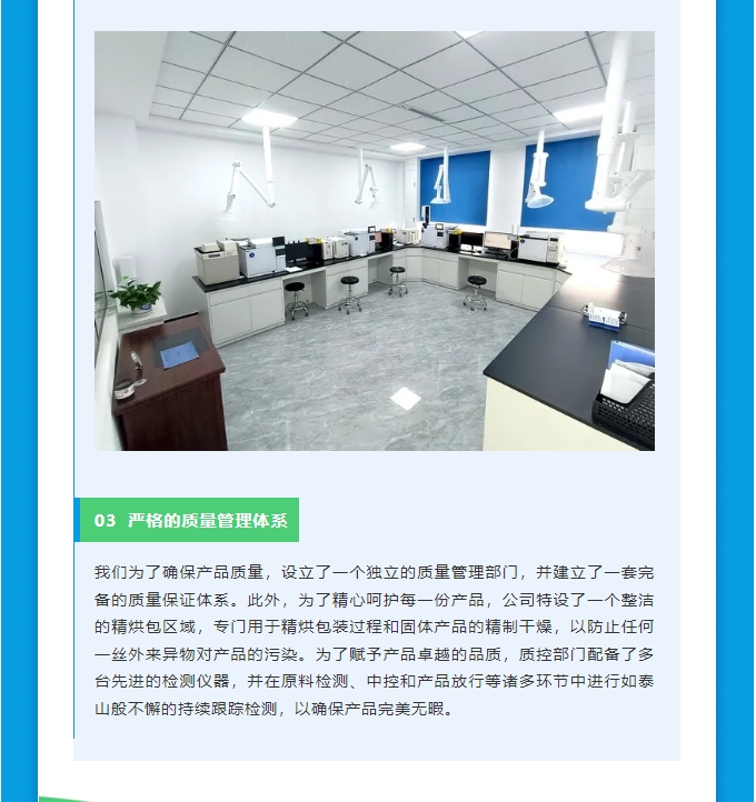 20240617091911750-微信截图_20240617091832