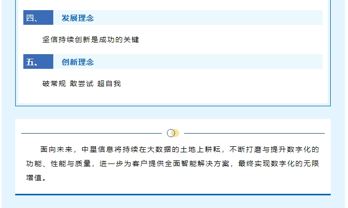 20240617092503865-微信截图_20240617092431