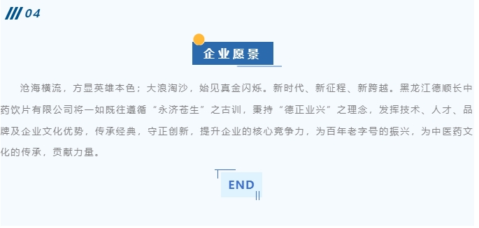 20240617094005457-微信截图_20240617093914