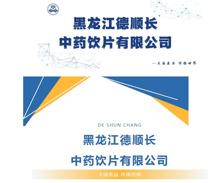 20240617094014392-微信截图_20240617093702