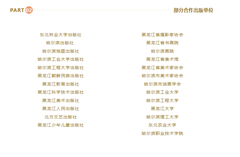 20240618093221596-微信截图_20240618093140