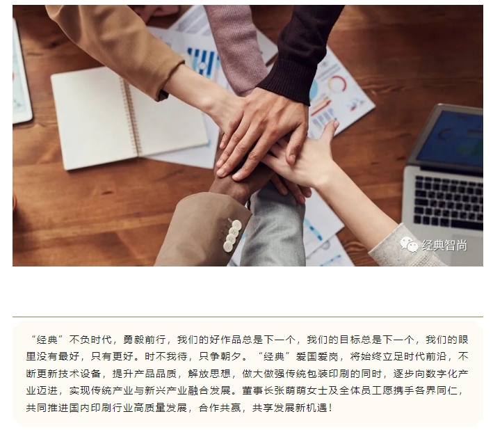 20240618093231443-微信截图_20240618093120