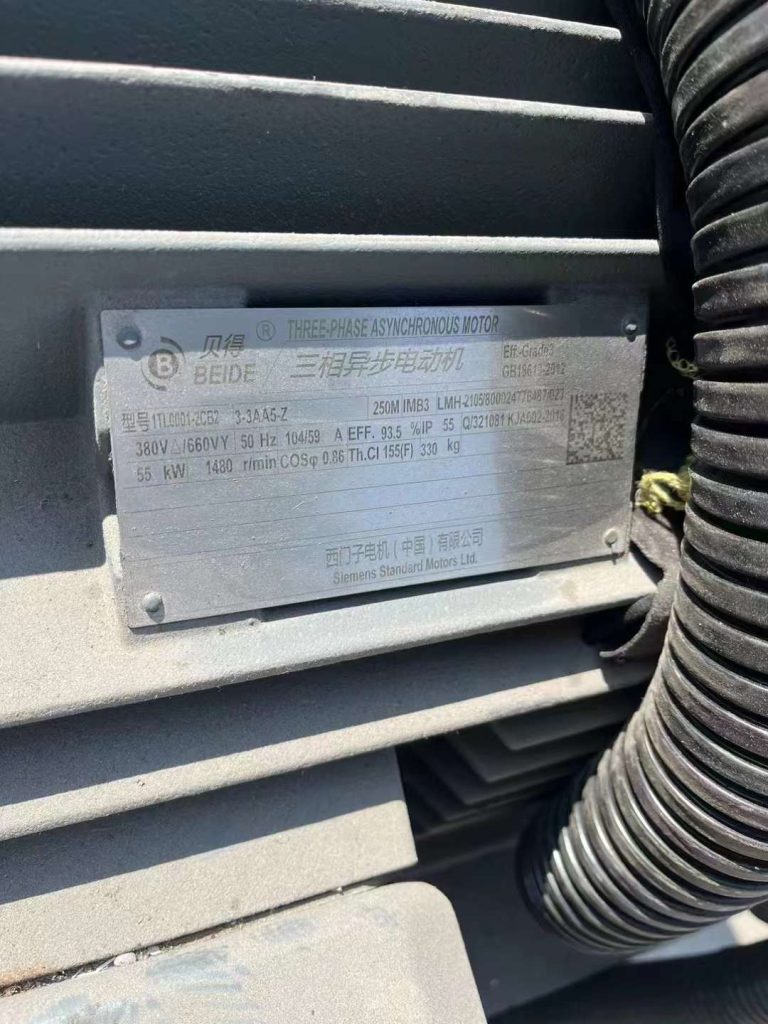 20240618130800463-微信图片_20240618130658