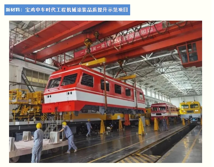 20240618143418547-微信截图_20240618141056