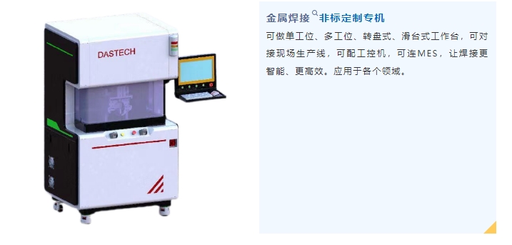 20240618145411406-微信截图_20240618144904