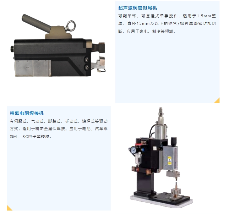 20240618145418736-微信截图_20240618144852