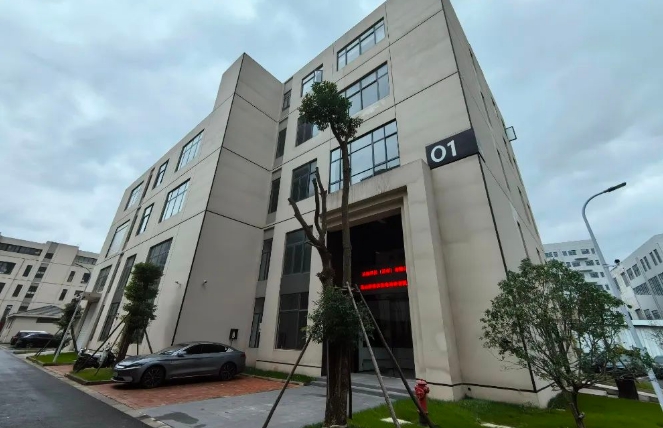 20240618145420749-微信截图_20240618143531