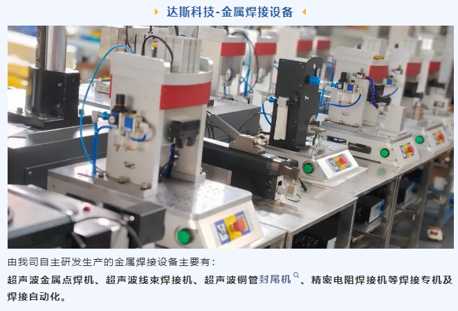 20240618145421340-微信截图_20240618143551