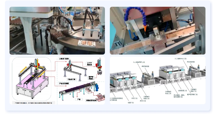 20240618145421449-微信截图_20240618145016