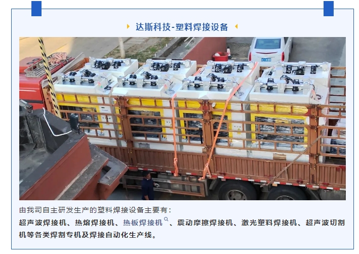 20240618145421529-微信截图_20240618144930