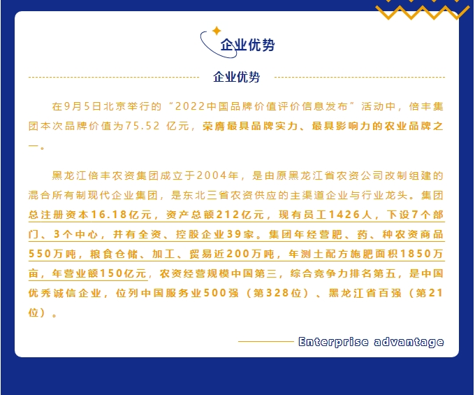 20240619093553646-微信截图_20240619093440