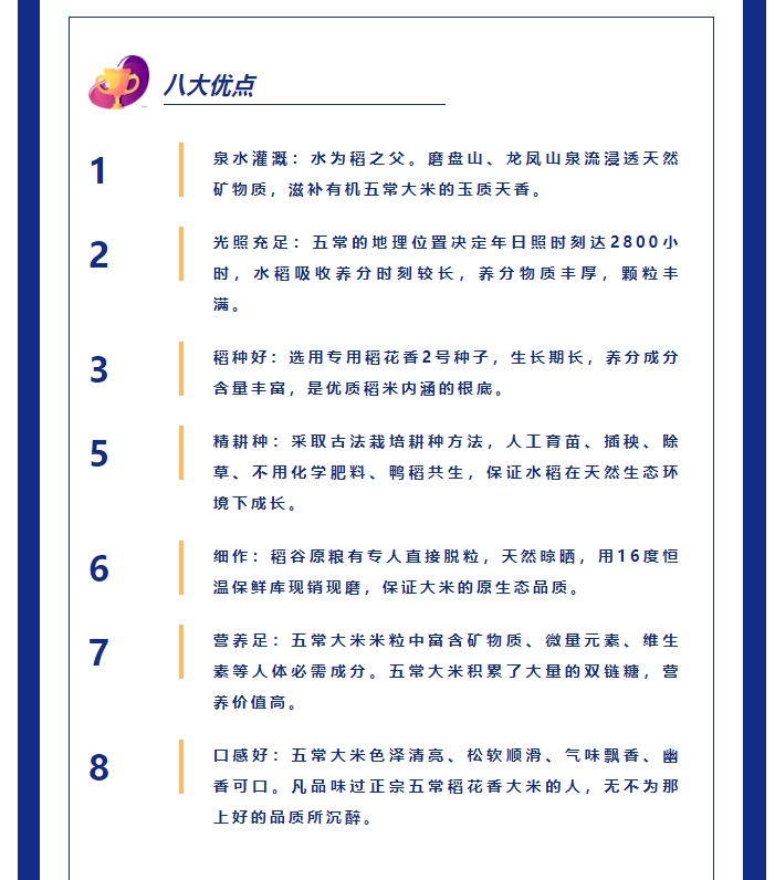 20240619093555547-微信截图_20240619093517