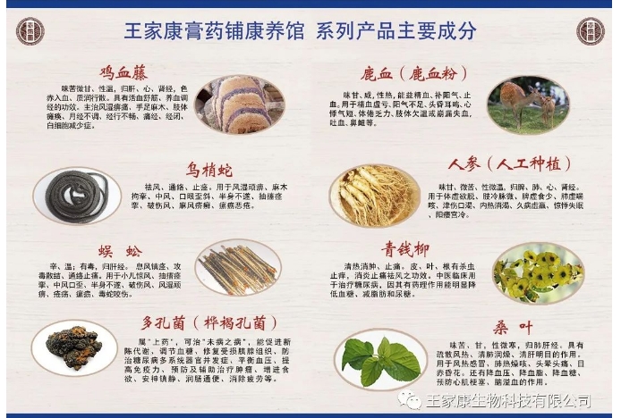 20240619094650248-微信截图_20240619094414