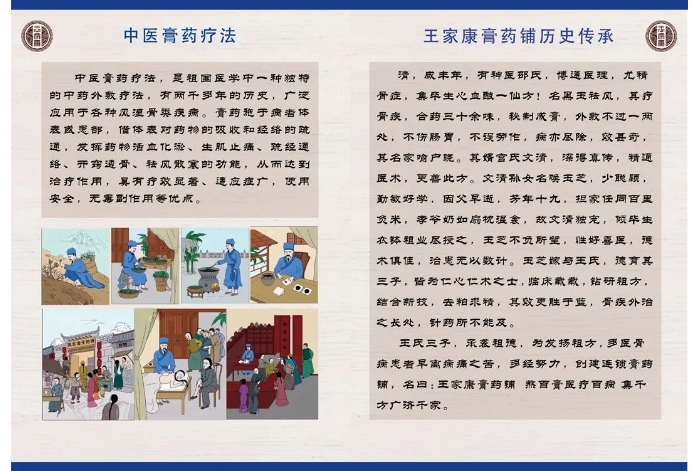 20240619094655789-微信截图_20240619094425