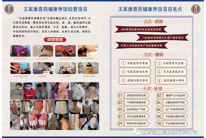 20240619094701293-微信截图_20240619094358