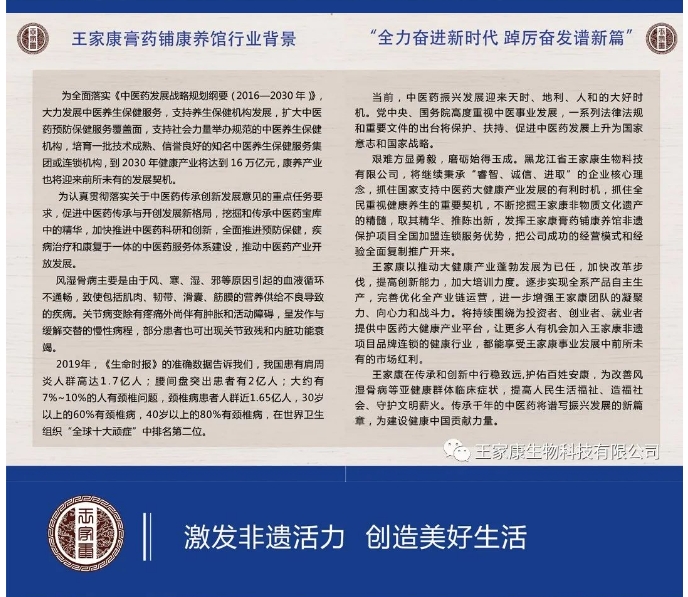 20240619094703912-微信截图_20240619094540