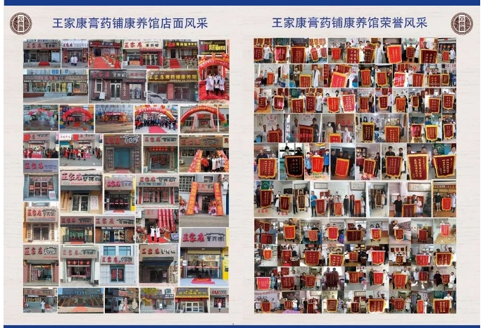 20240619094704427-微信截图_20240619094441