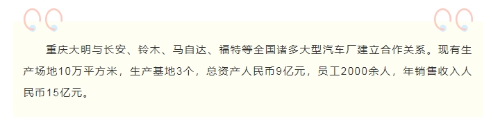 20240619100640269-微信截图_20240619100508