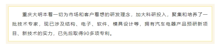 20240619100641884-微信截图_20240619100522