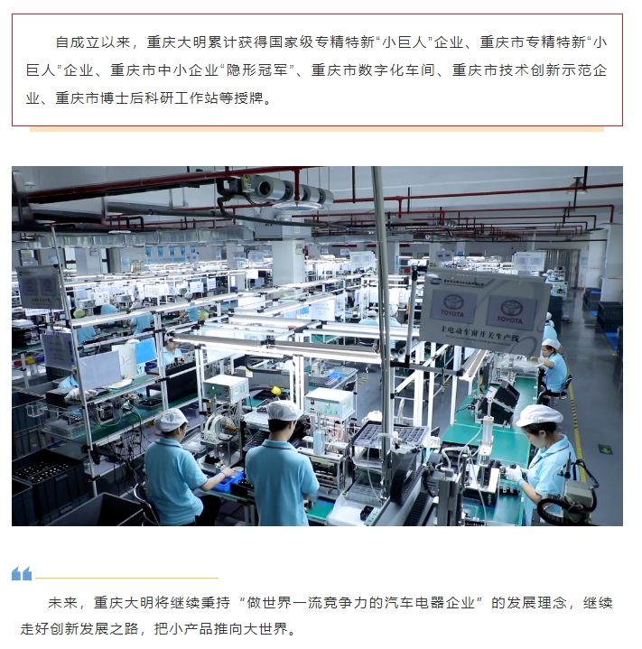 20240619100652953-微信截图_20240619100535