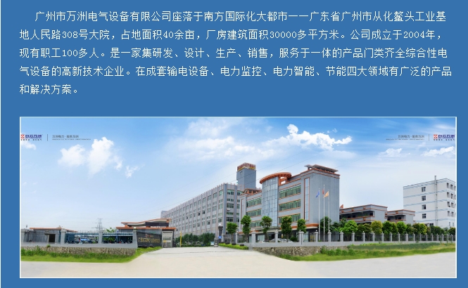 20240619110023427-微信截图_20240619102114