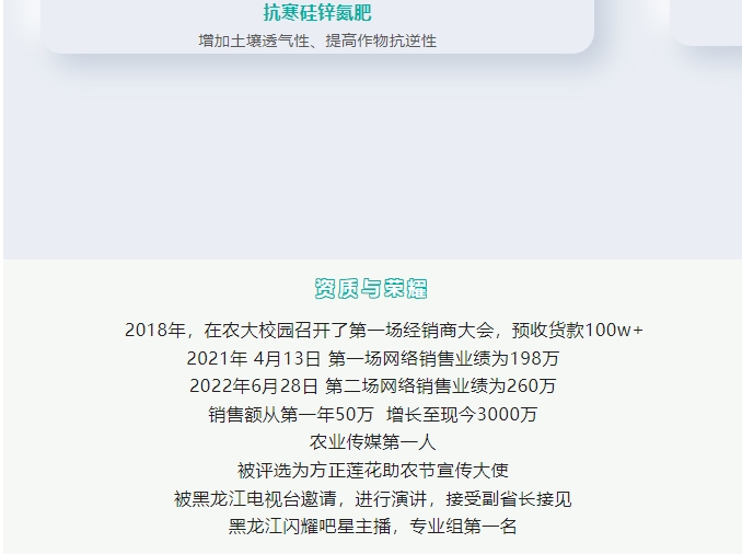 20240620091921124-微信截图_20240620091852