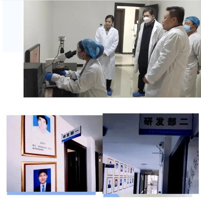 20240620093930238-微信截图_20240620093619