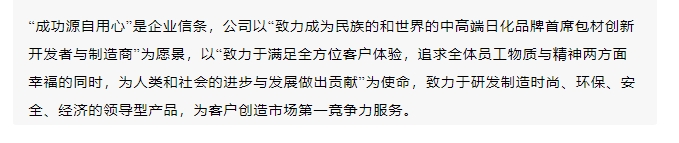 20240620094646899-微信截图_20240620094628