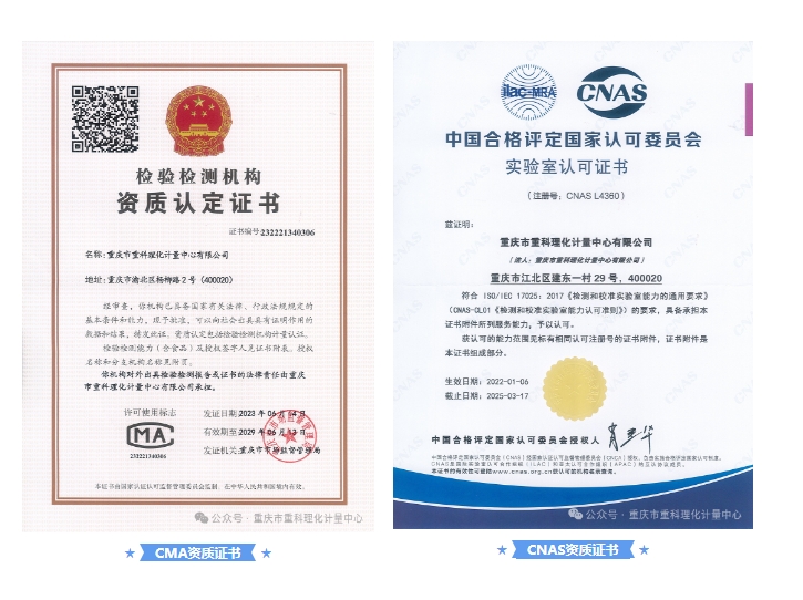 20240620100144150-微信截图_20240620100121