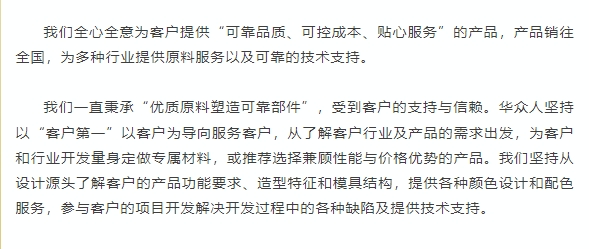 20240621095455844-微信截图_20240621095329