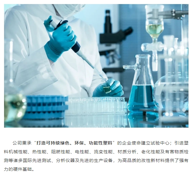 20240621095456852-微信截图_20240621095318