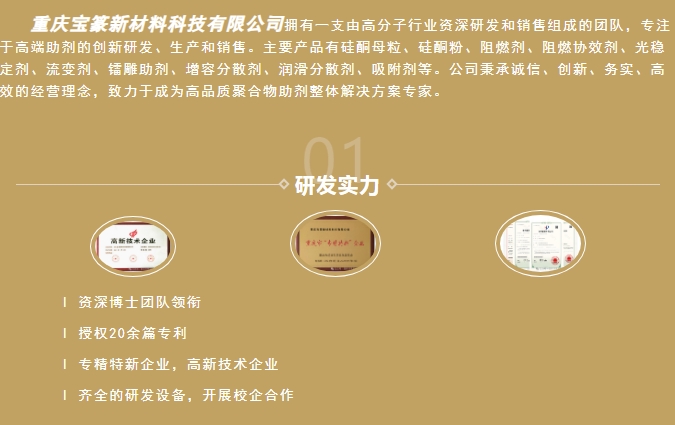 20240621095818248-微信截图_20240621095559