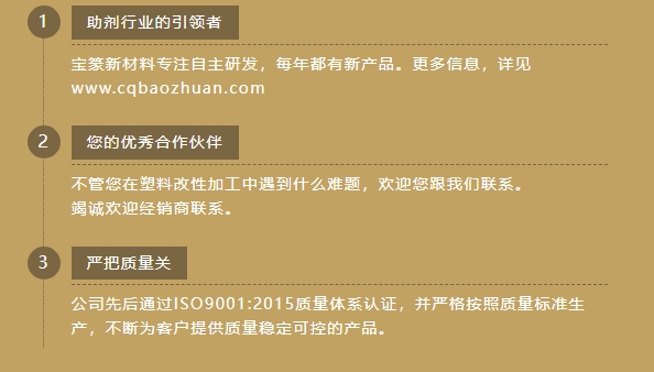 20240621095819981-微信截图_20240621095630