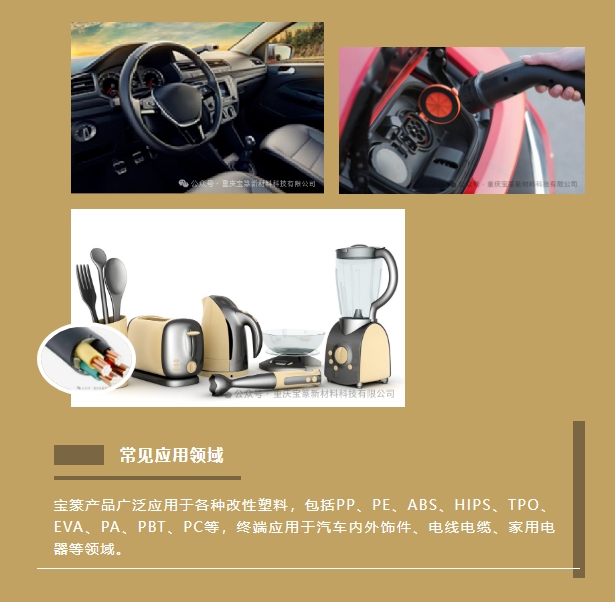 20240621095820921-微信截图_20240621095620