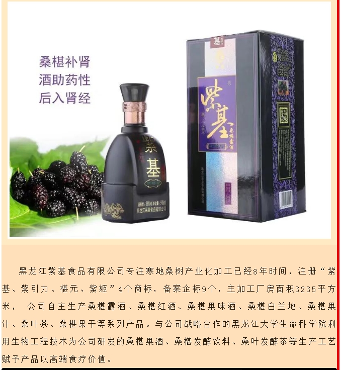 20240624103155206-微信截图_20240624102954