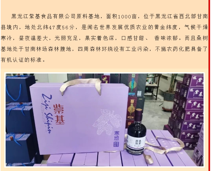 20240624103155381-微信截图_20240624102925