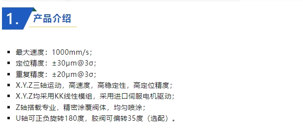 20240625102103550-微信截图_20240625101858