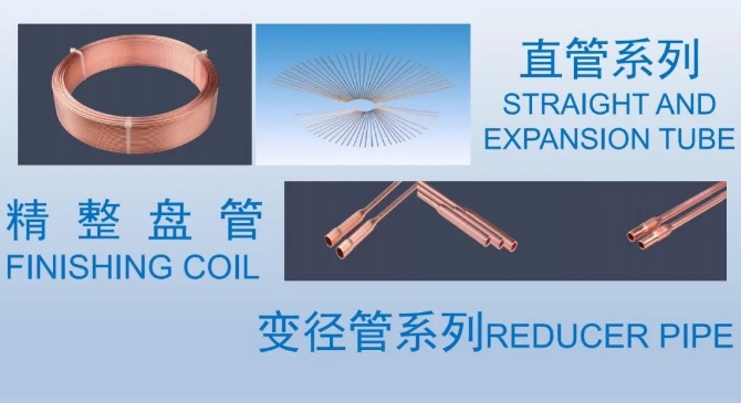 20240625102443130-微信截图_20240625102400