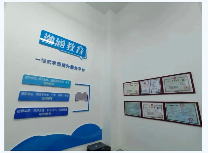 20240626092446522-微信截图_20240626092345