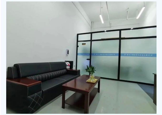 20240626092446868-微信截图_20240626092401